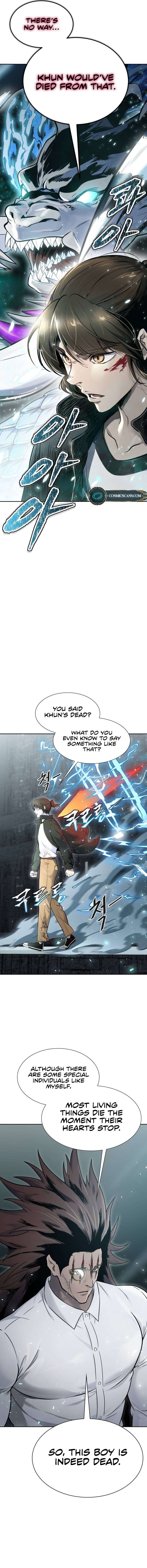 Tower of God Chapter 612 17